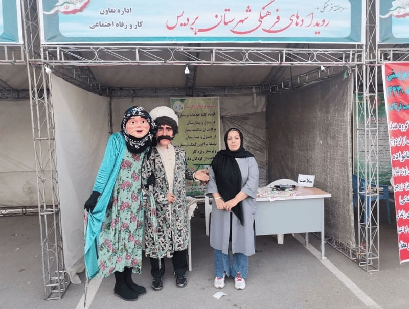هفته کار و کارگر